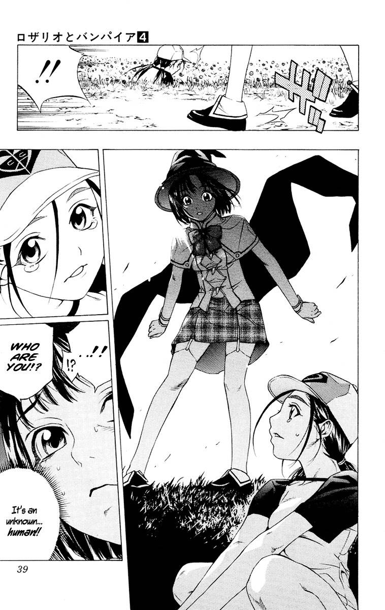 Rosario To Vampire Chapter 13 - Page 40