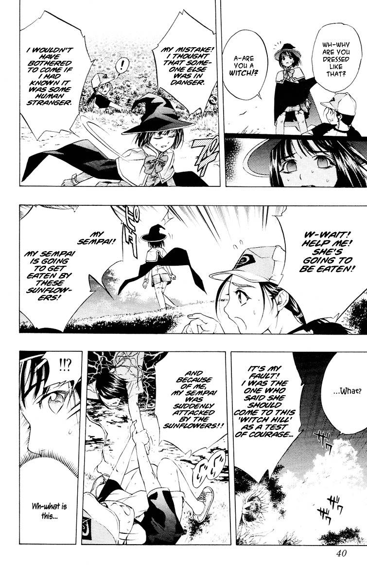 Rosario To Vampire Chapter 13 - Page 41