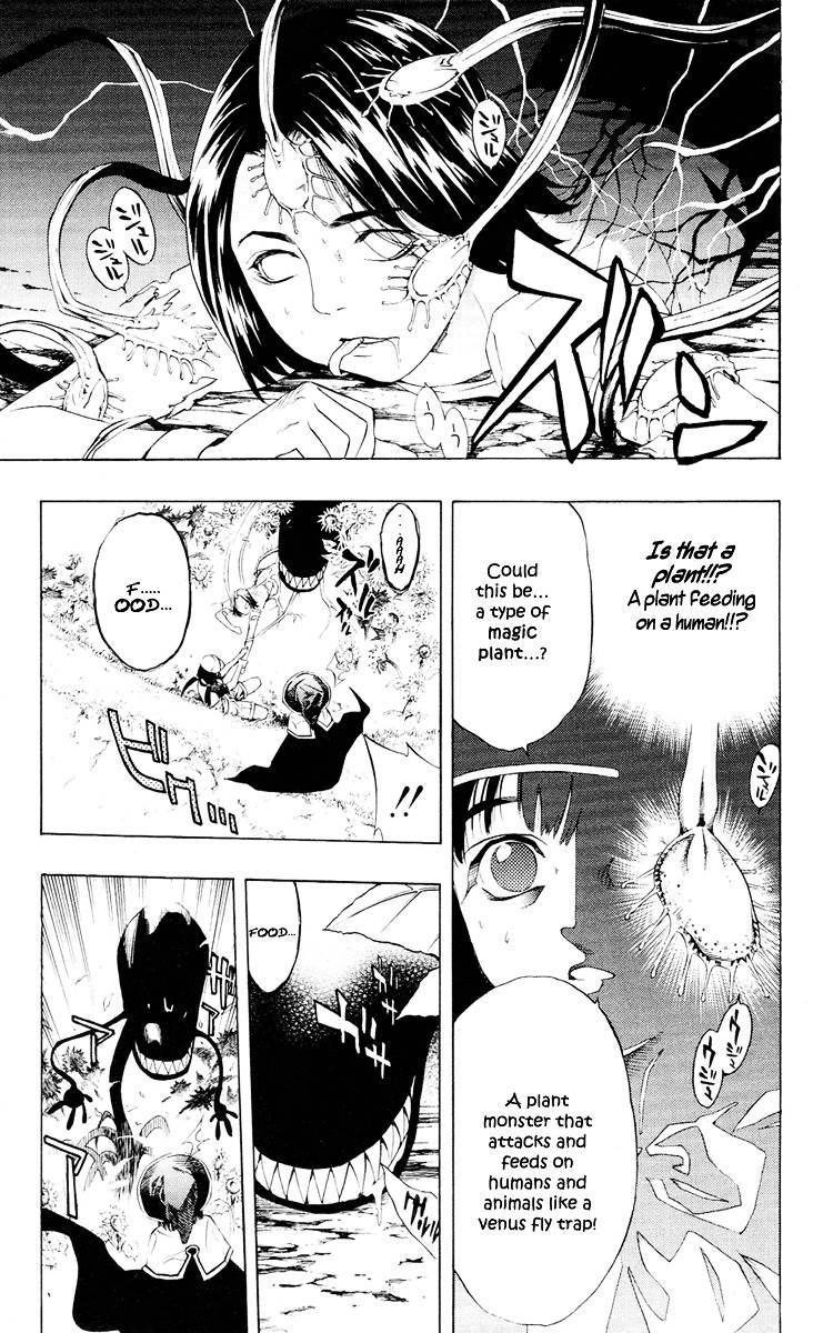 Rosario To Vampire Chapter 13 - Page 42