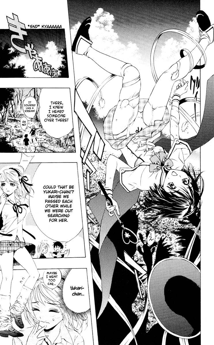 Rosario To Vampire Chapter 13 - Page 46