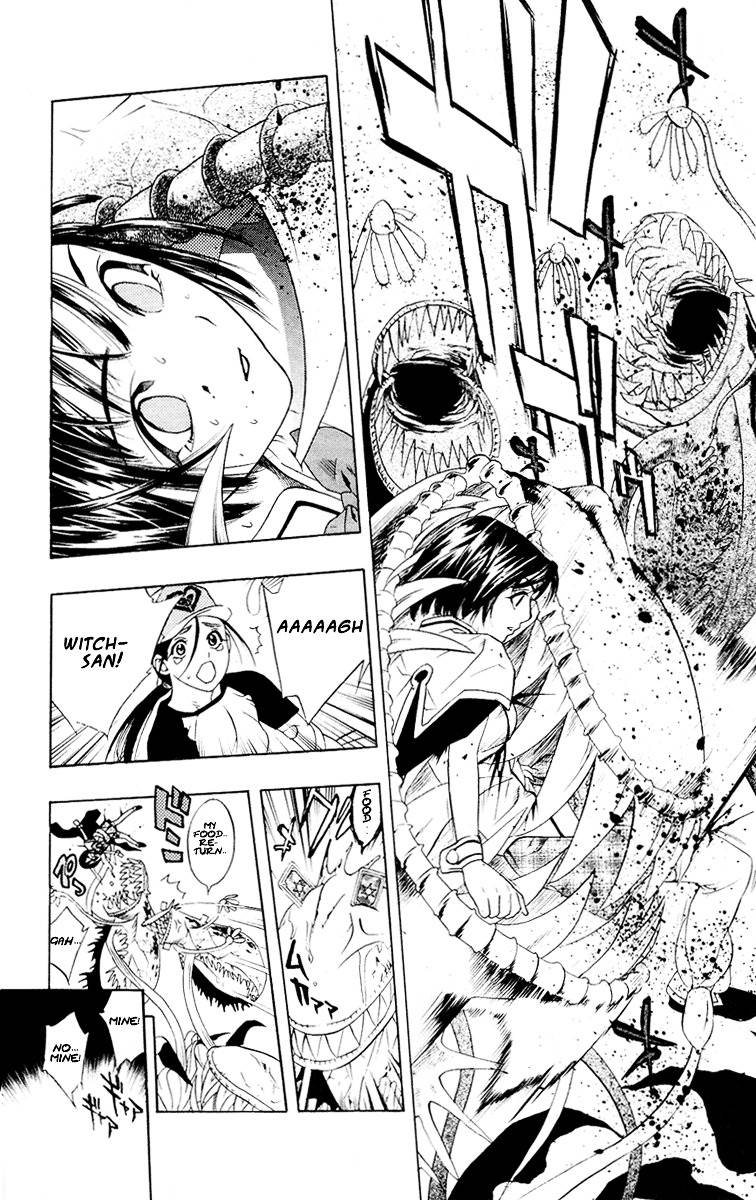 Rosario To Vampire Chapter 13 - Page 47