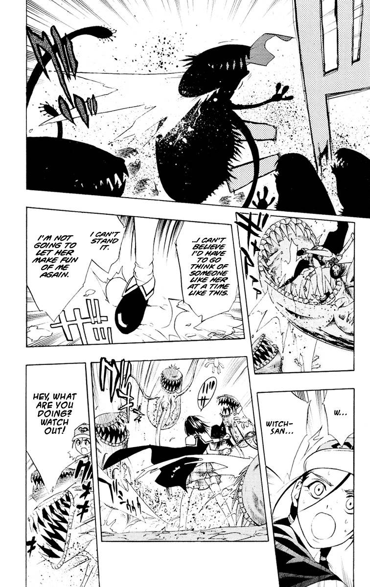 Rosario To Vampire Chapter 13 - Page 49