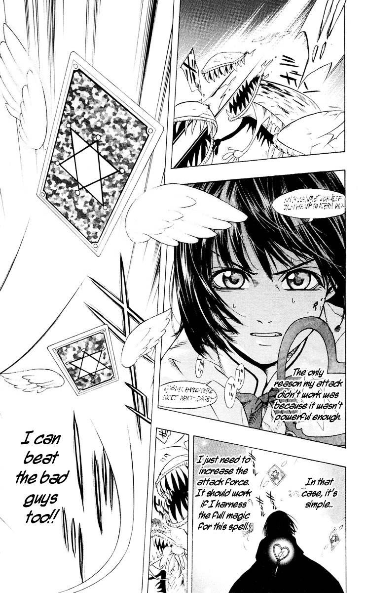 Rosario To Vampire Chapter 13 - Page 50
