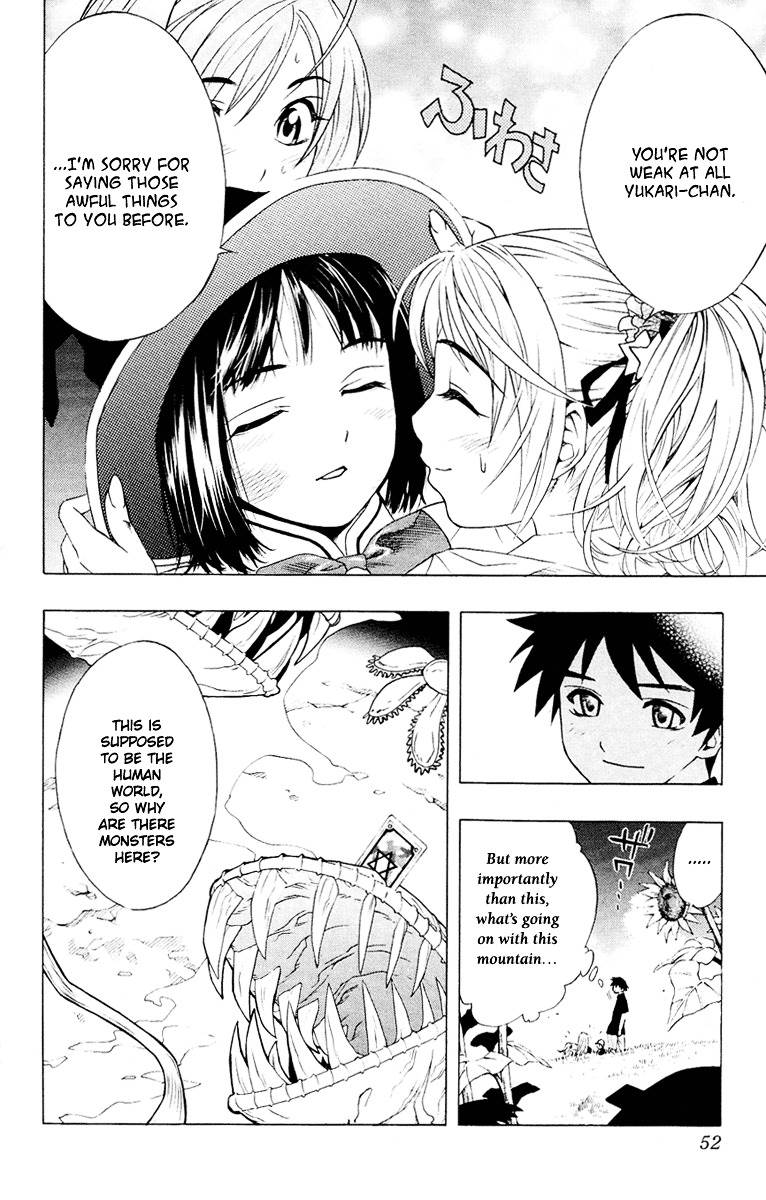 Rosario To Vampire Chapter 13 - Page 53