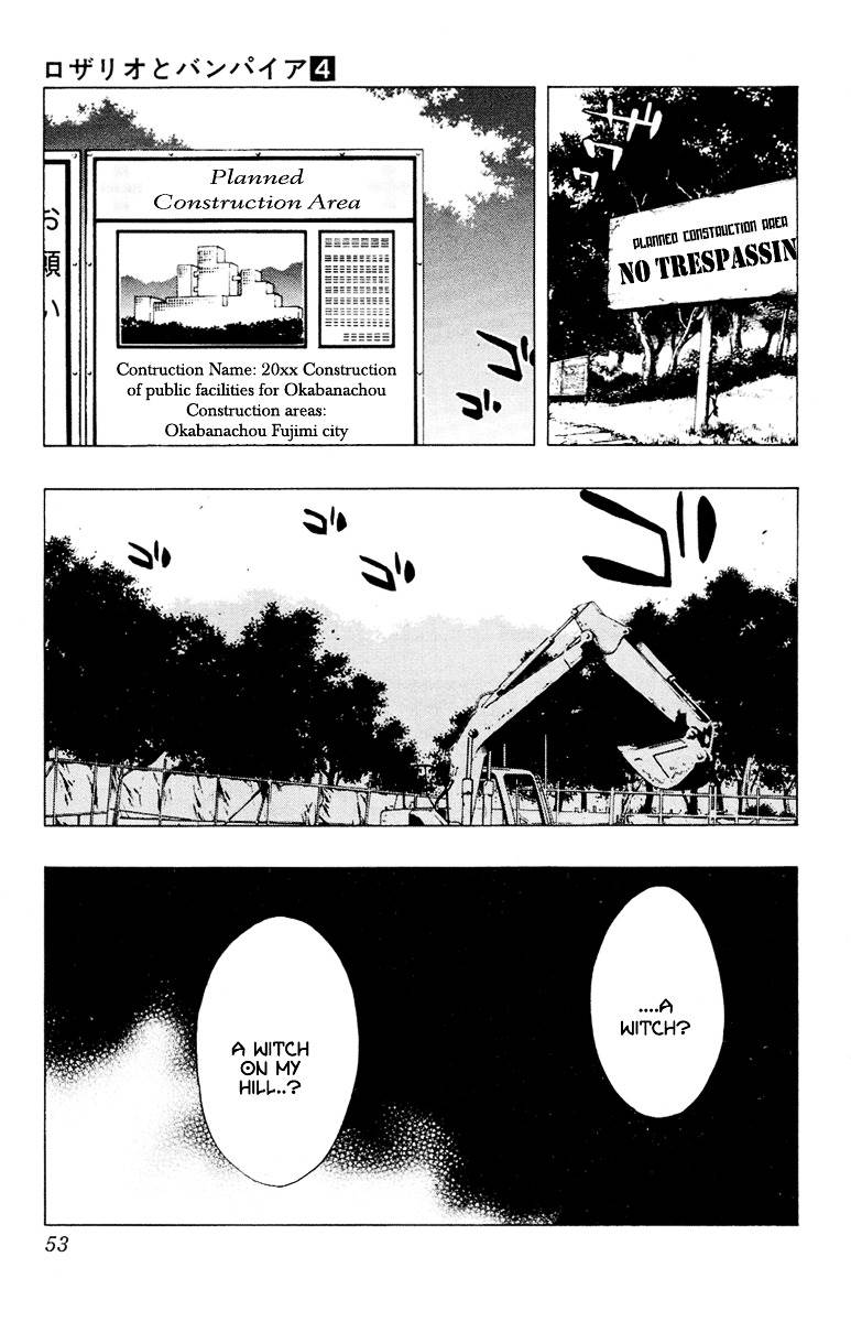 Rosario To Vampire Chapter 13 - Page 54