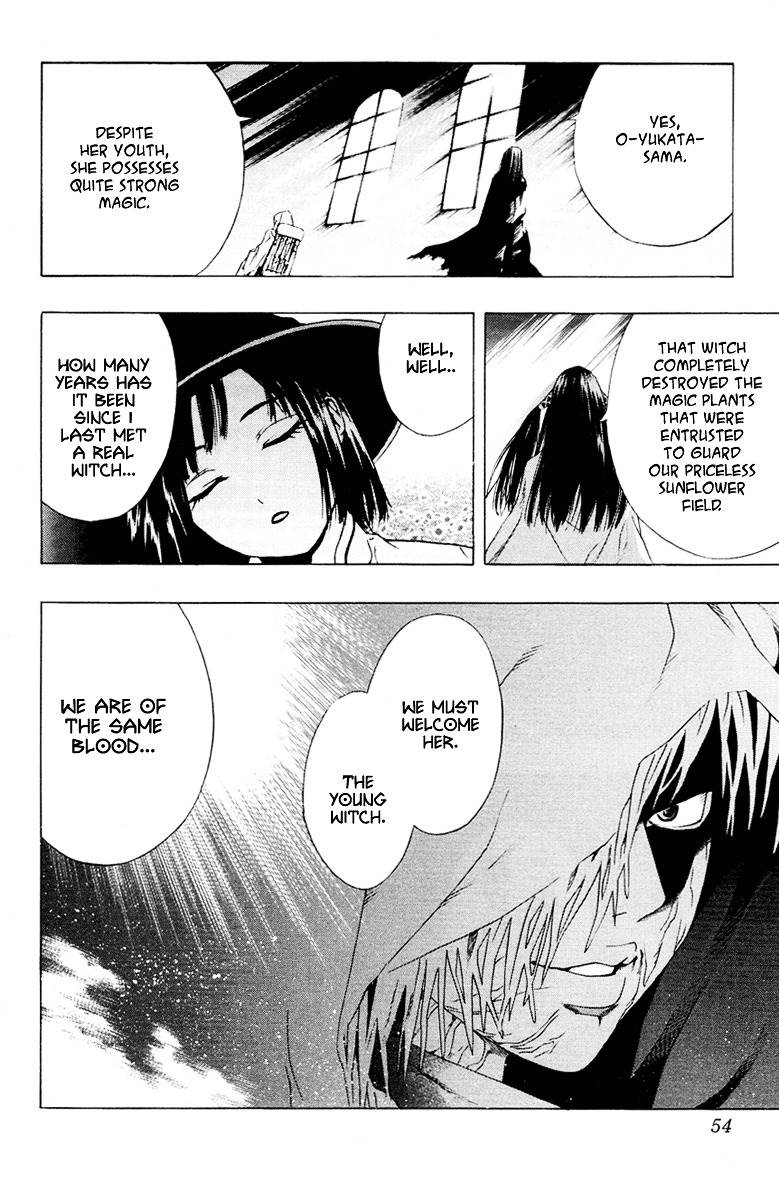 Rosario To Vampire Chapter 13 - Page 55