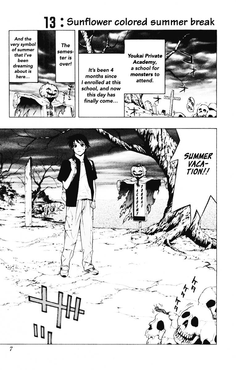 Rosario To Vampire Chapter 13 - Page 8