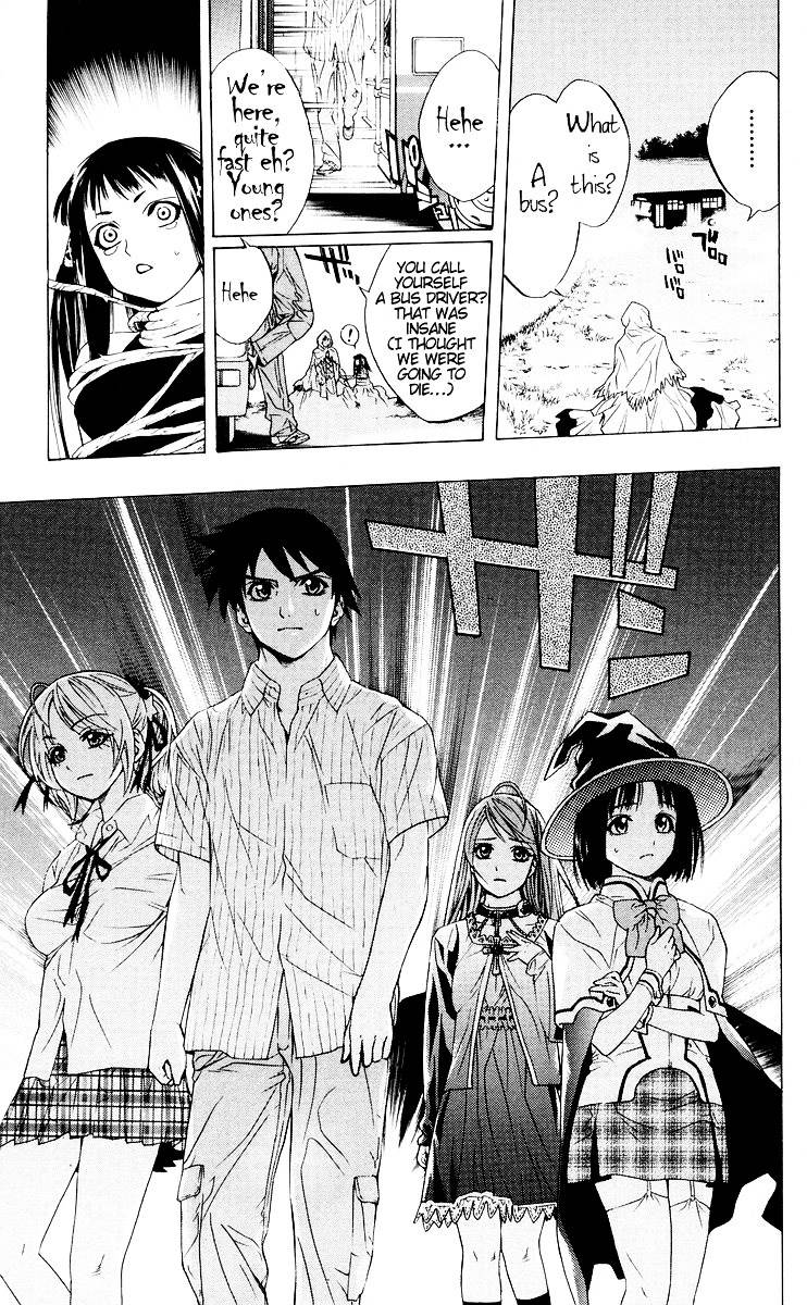 Rosario To Vampire Chapter 15 - Page 33