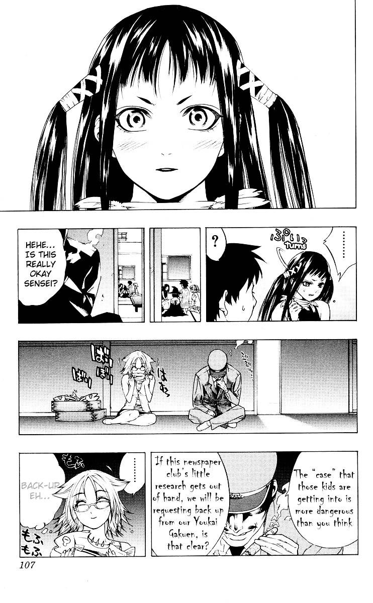 Rosario To Vampire Chapter 15 - Page 9