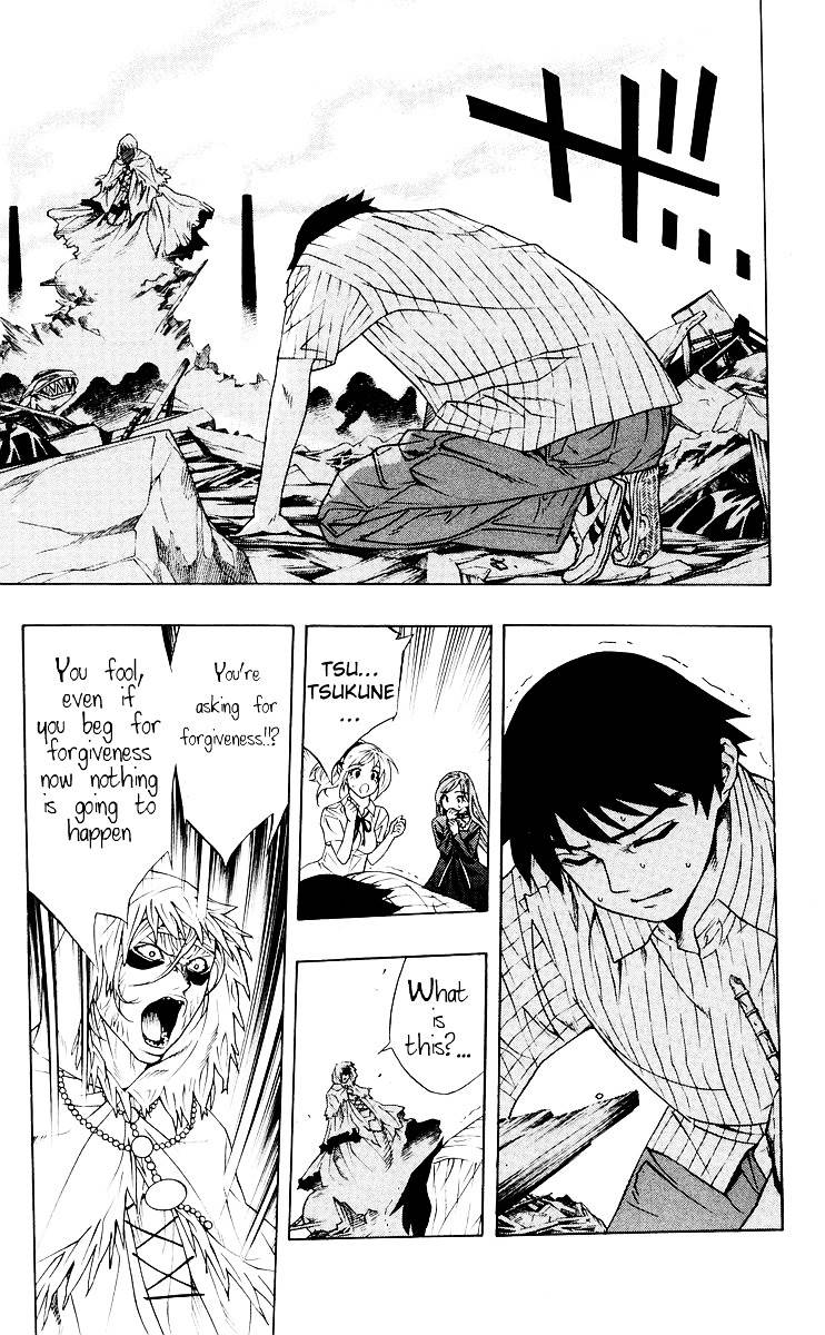 Rosario To Vampire Chapter 16 - Page 24