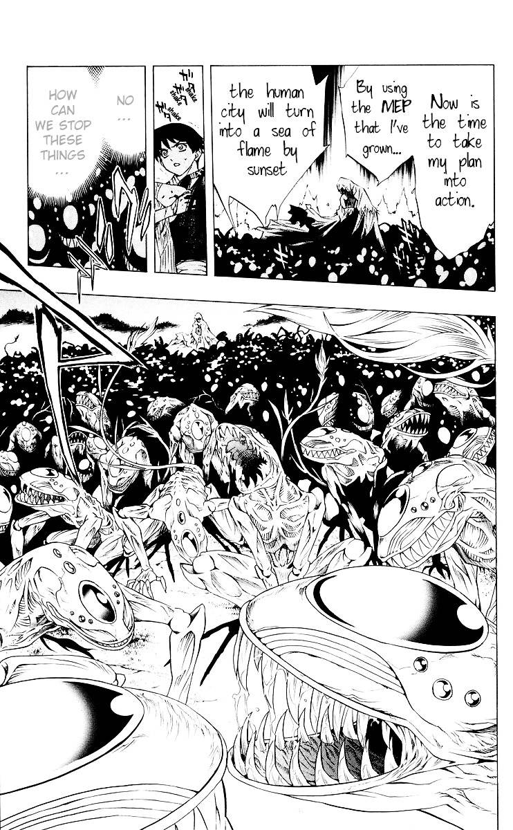 Rosario To Vampire Chapter 16 - Page 7