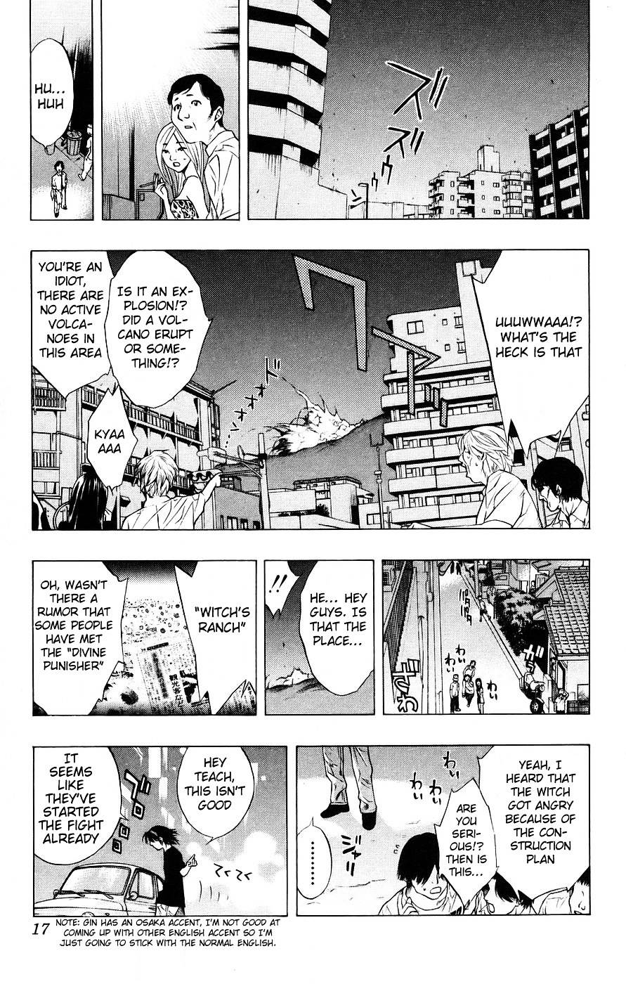 Rosario To Vampire Chapter 17 - Page 17