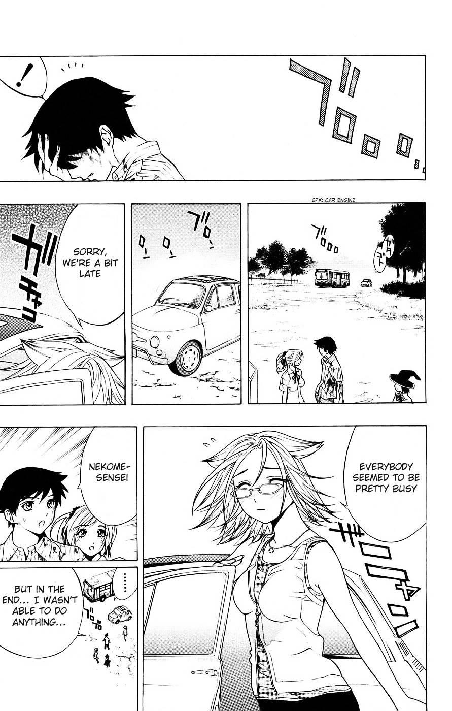 Rosario To Vampire Chapter 17 - Page 44