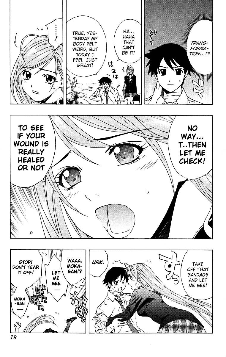 Rosario To Vampire Chapter 21 - Page 19