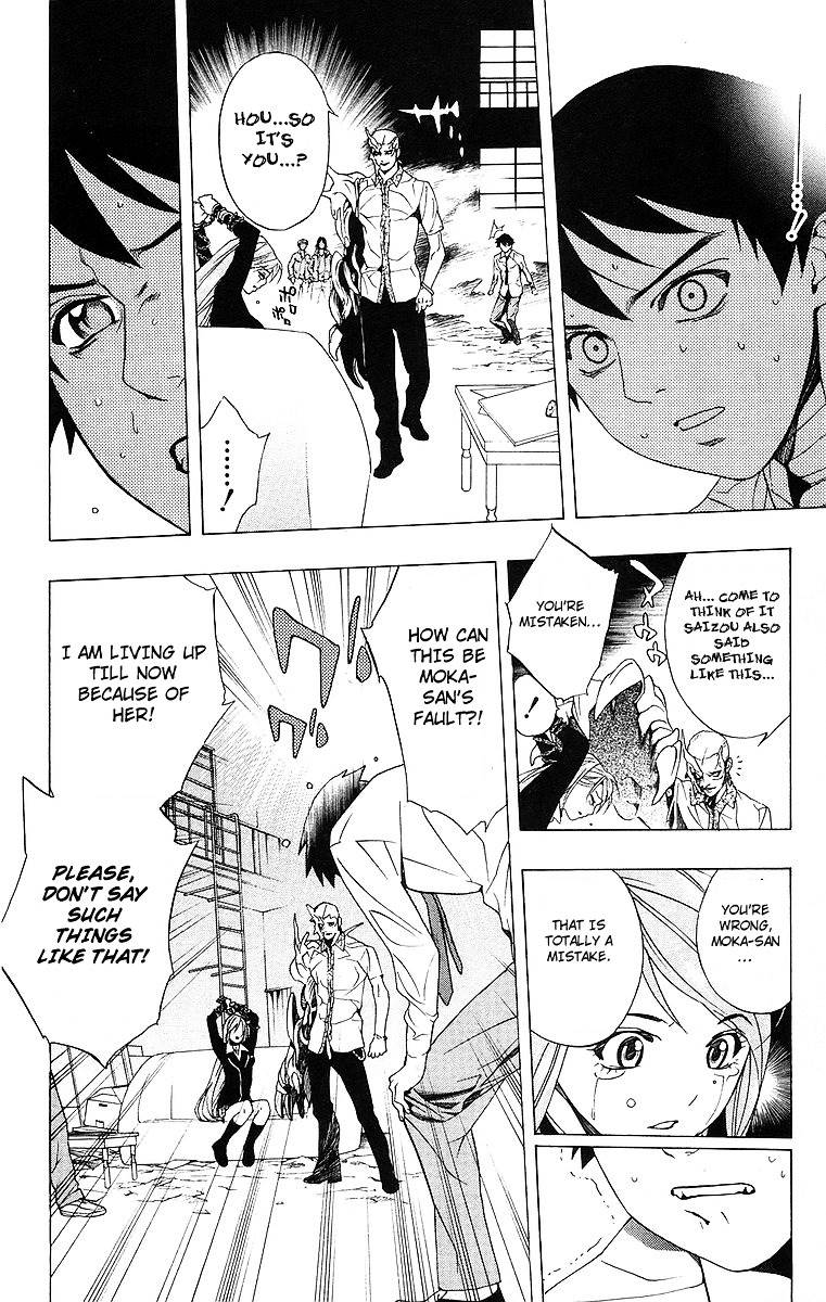 Rosario To Vampire Chapter 21 - Page 42
