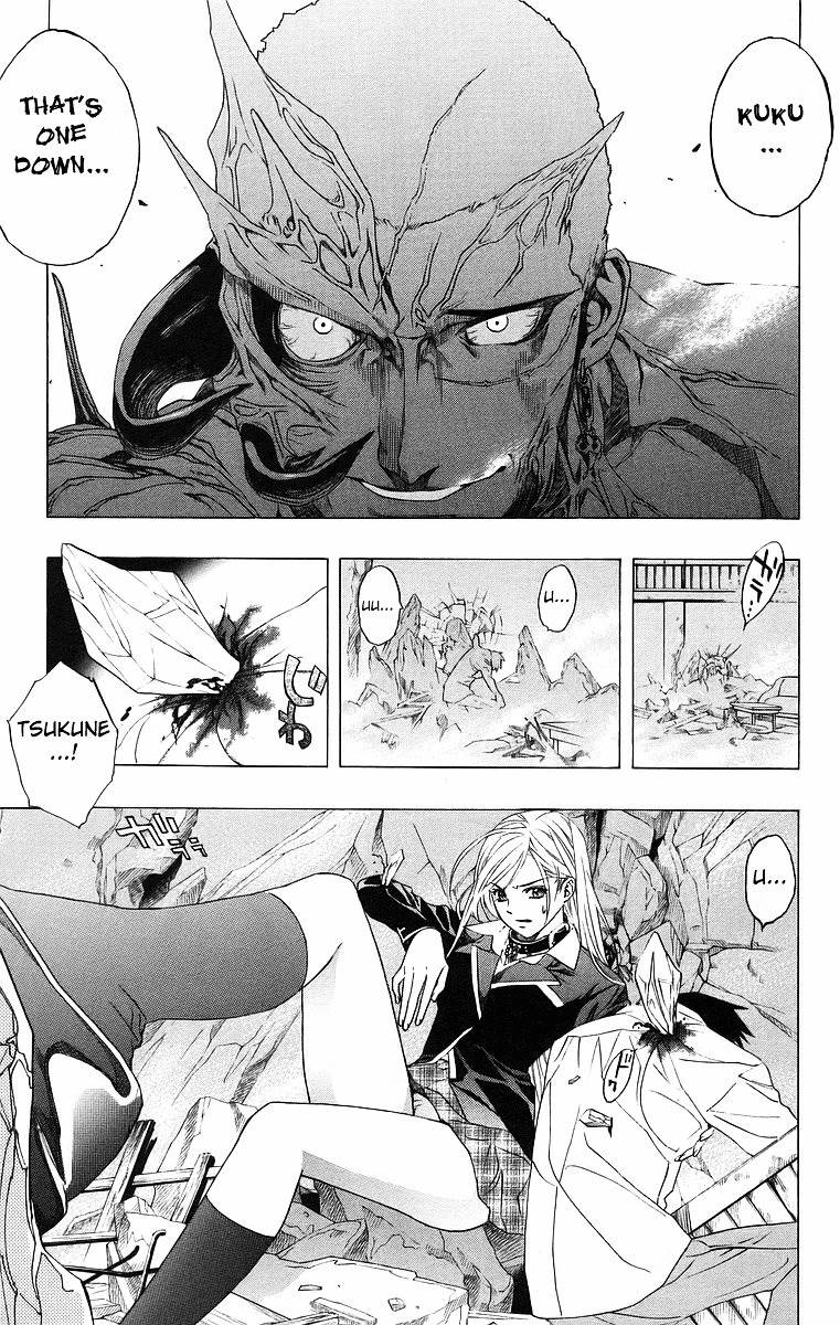 Rosario To Vampire Chapter 22 - Page 14