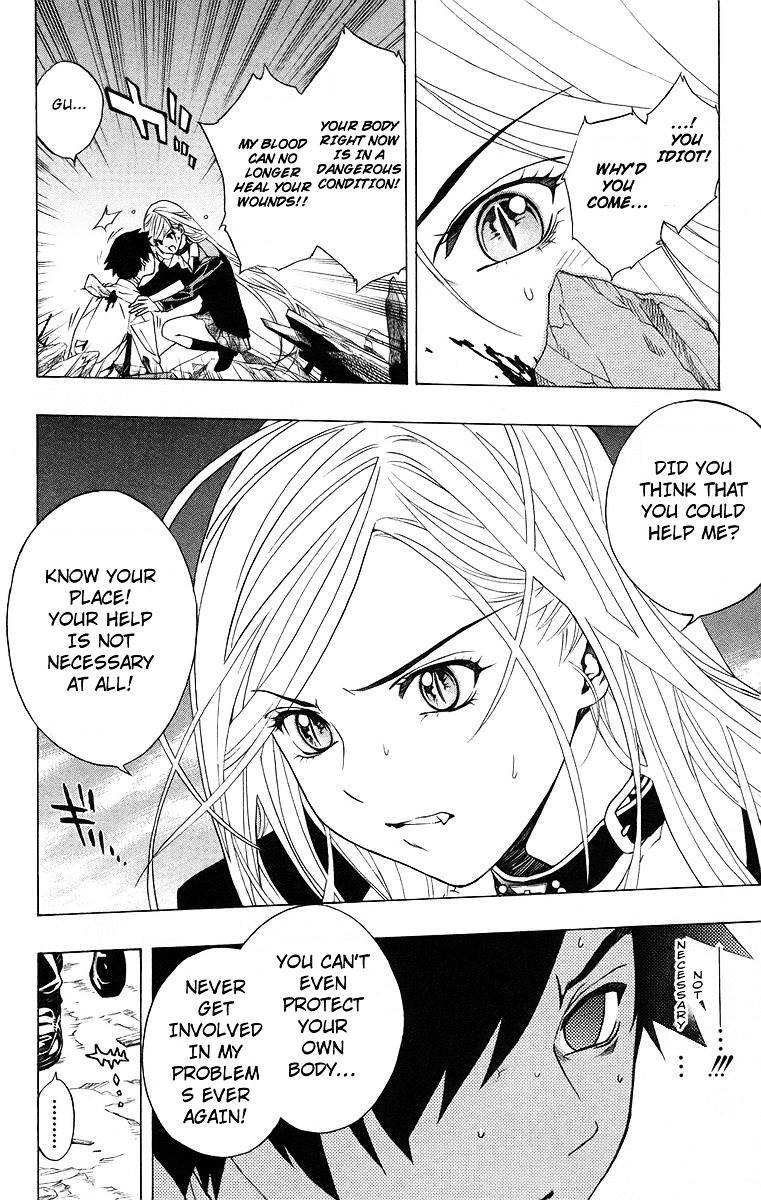 Rosario To Vampire Chapter 22 - Page 15
