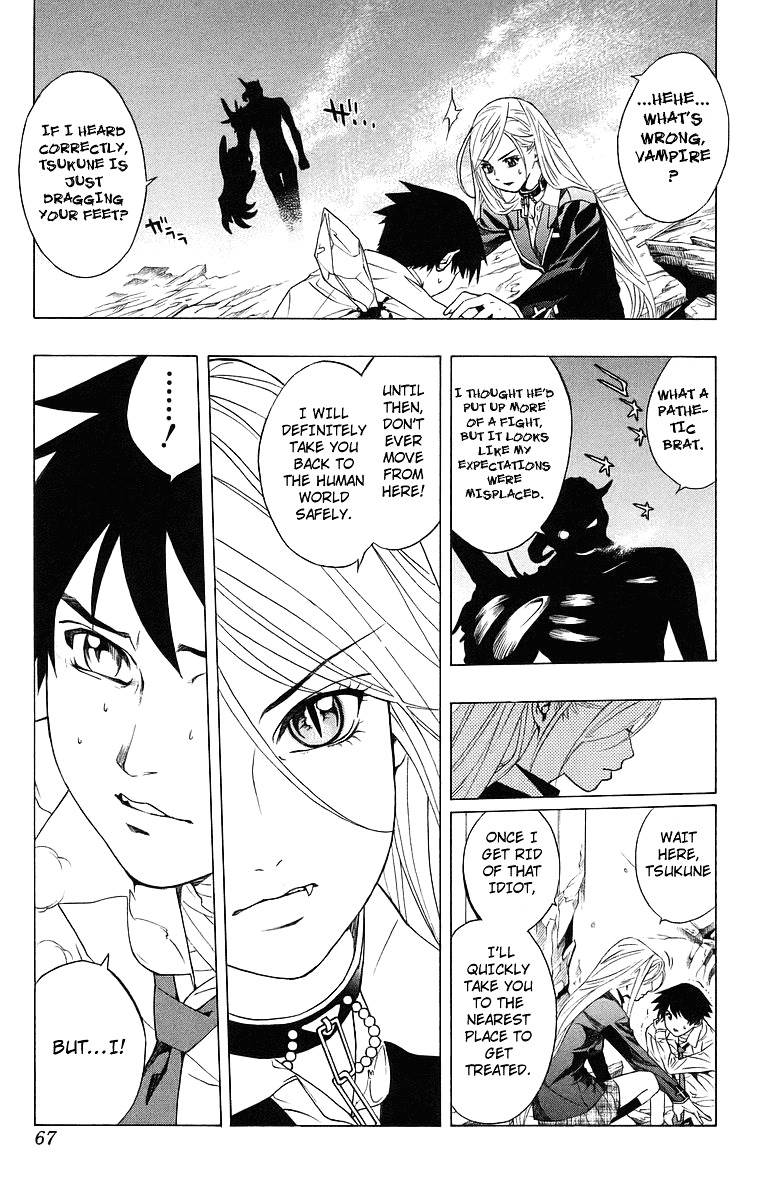 Rosario To Vampire Chapter 22 - Page 16