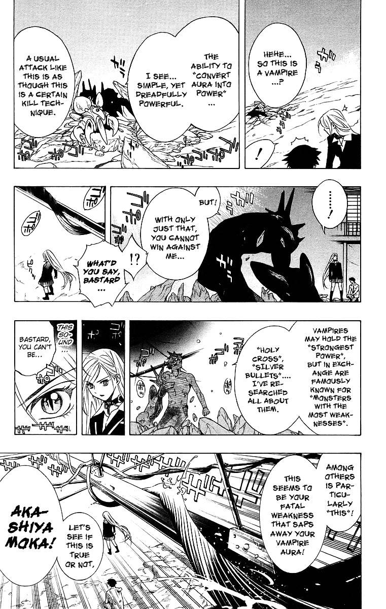 Rosario To Vampire Chapter 22 - Page 22