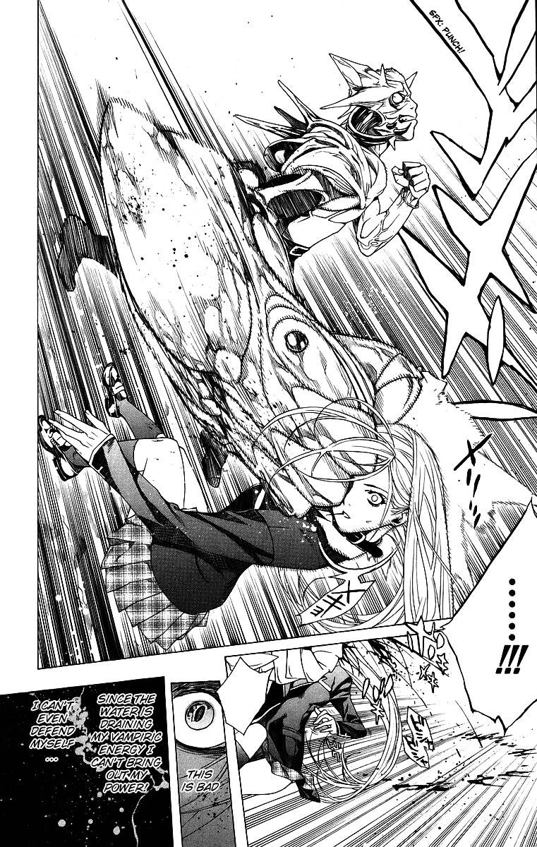 Rosario To Vampire Chapter 22 - Page 26
