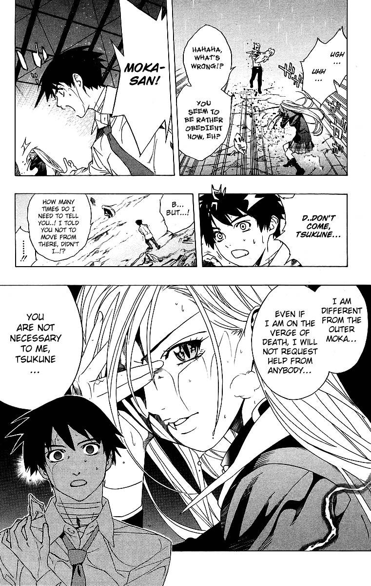 Rosario To Vampire Chapter 22 - Page 27