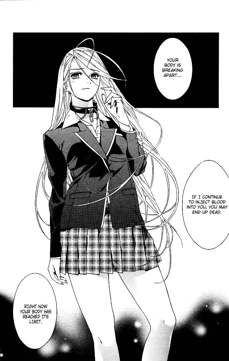 Rosario To Vampire Chapter 22 - Page 3