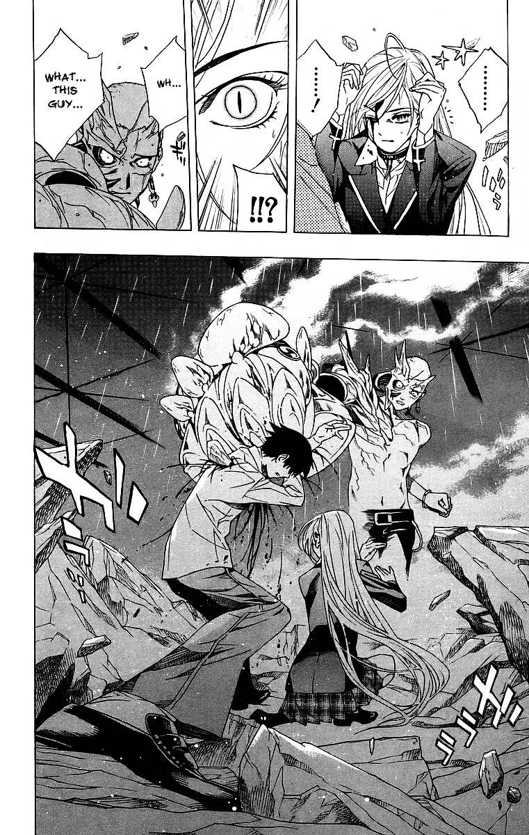 Rosario To Vampire Chapter 22 - Page 30