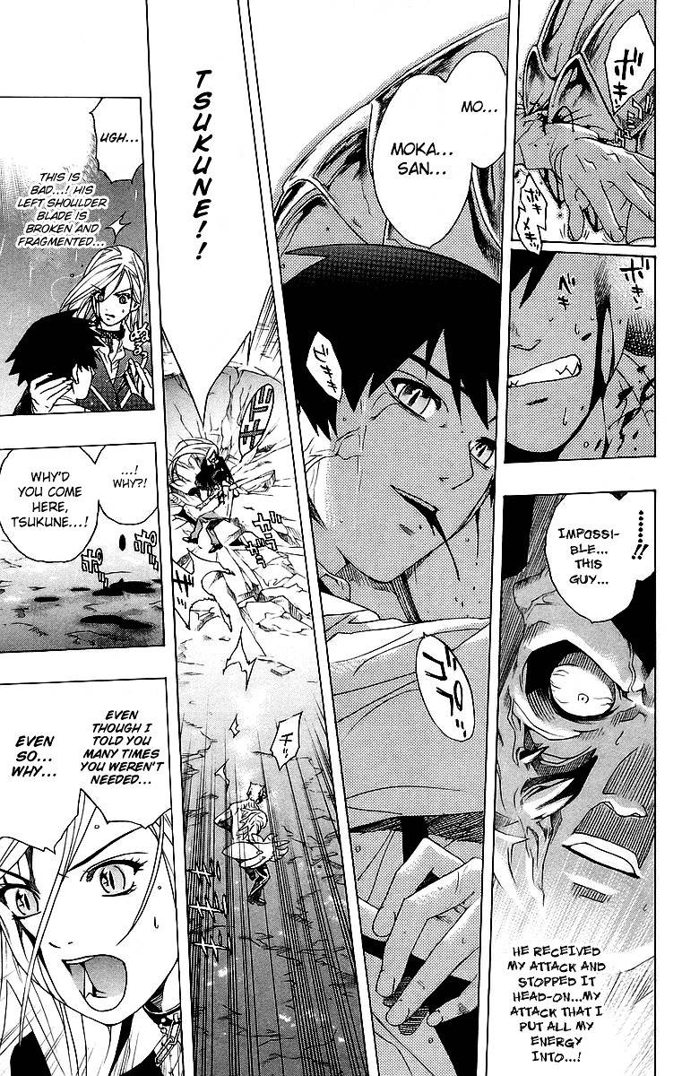 Rosario To Vampire Chapter 22 - Page 31