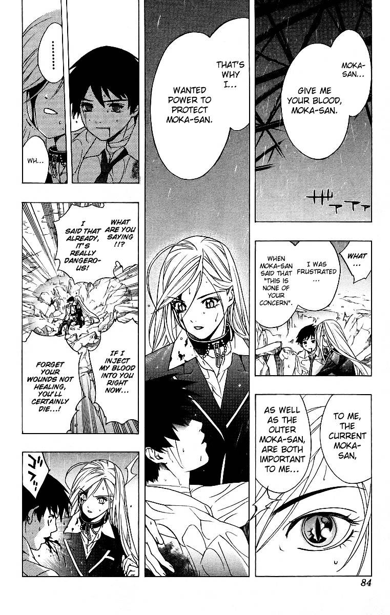 Rosario To Vampire Chapter 22 - Page 32