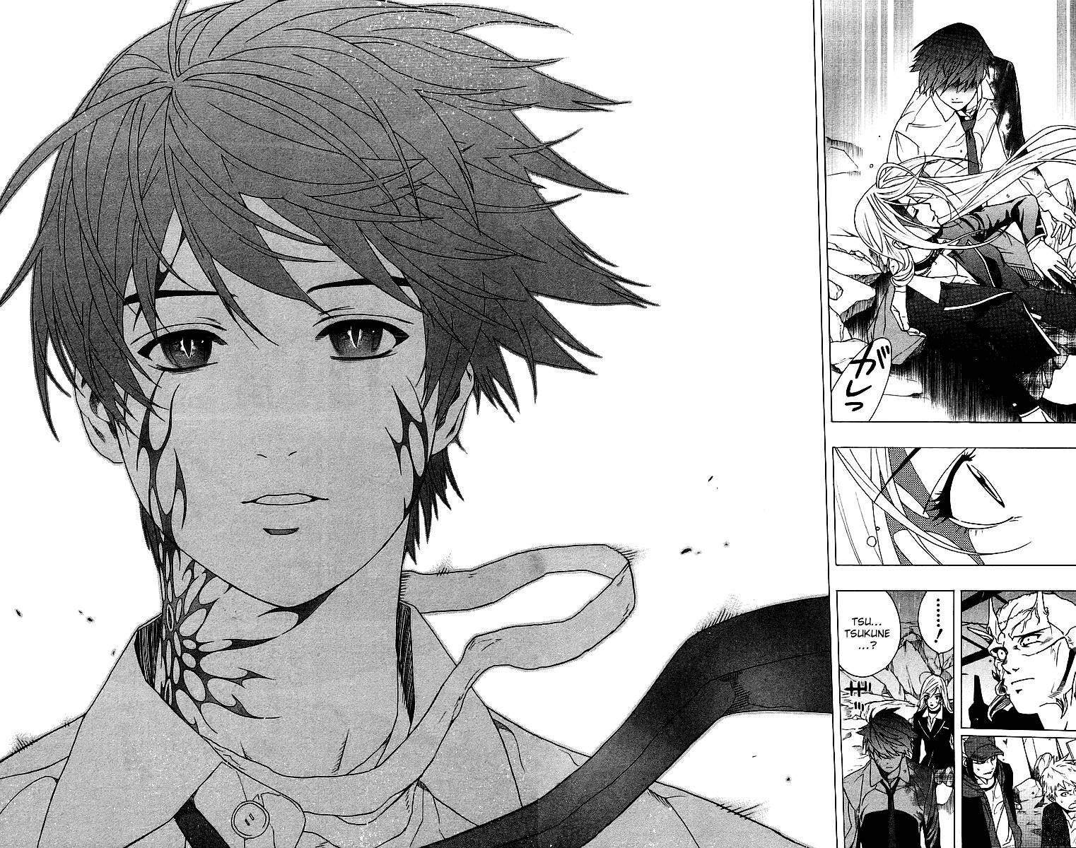 Rosario To Vampire Chapter 22 - Page 35