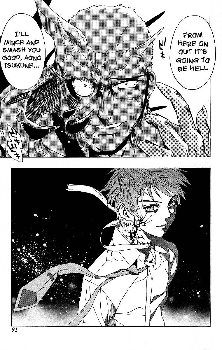 Rosario To Vampire Chapter 22 - Page 37