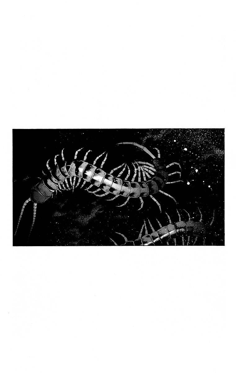 Rosario To Vampire Chapter 22 - Page 38