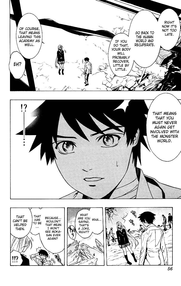 Rosario To Vampire Chapter 22 - Page 5