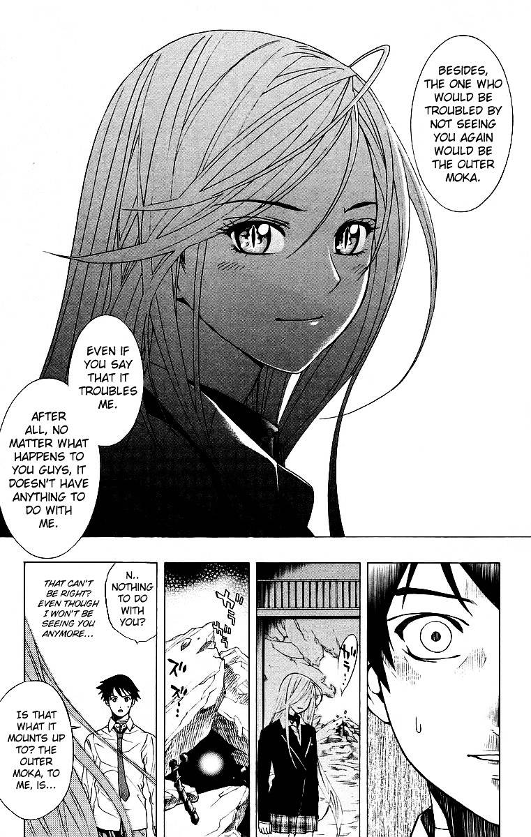Rosario To Vampire Chapter 22 - Page 6