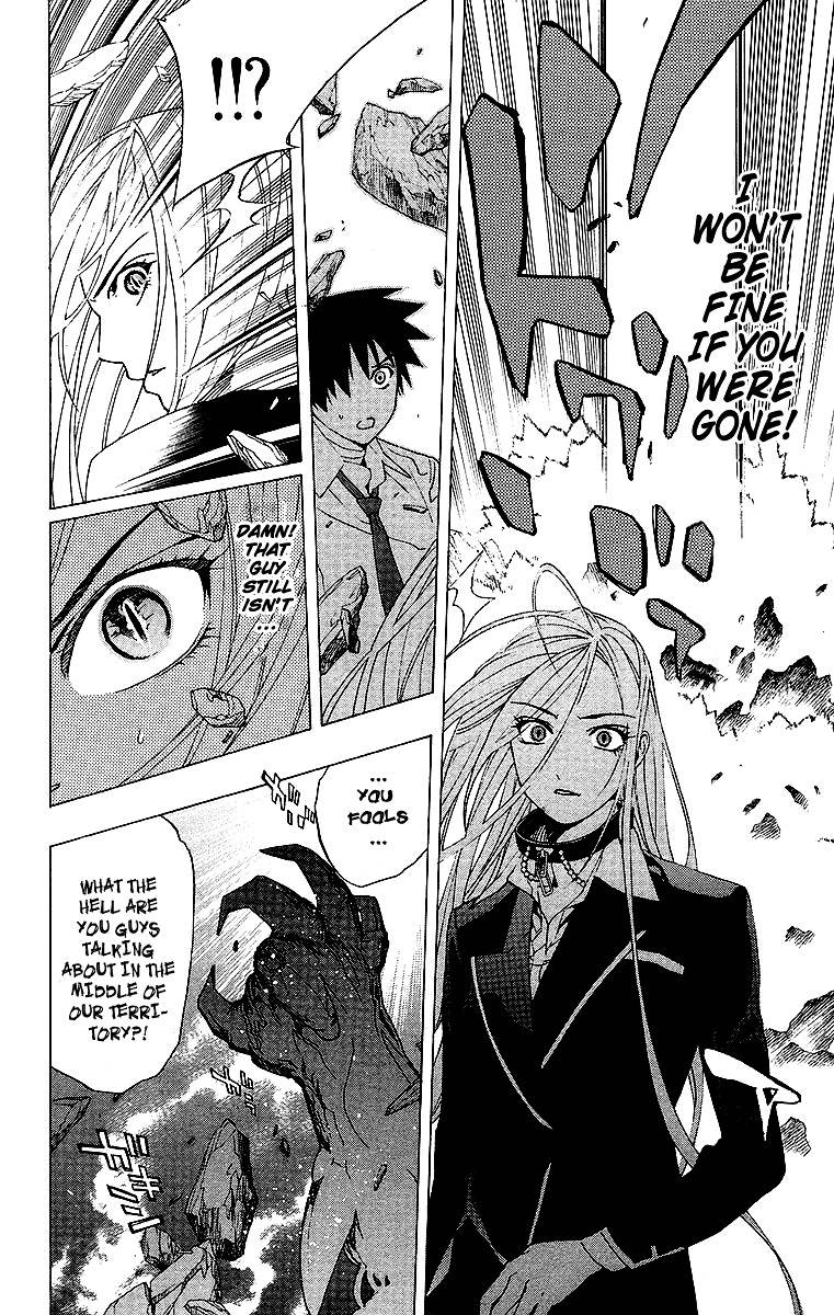 Rosario To Vampire Chapter 22 - Page 7