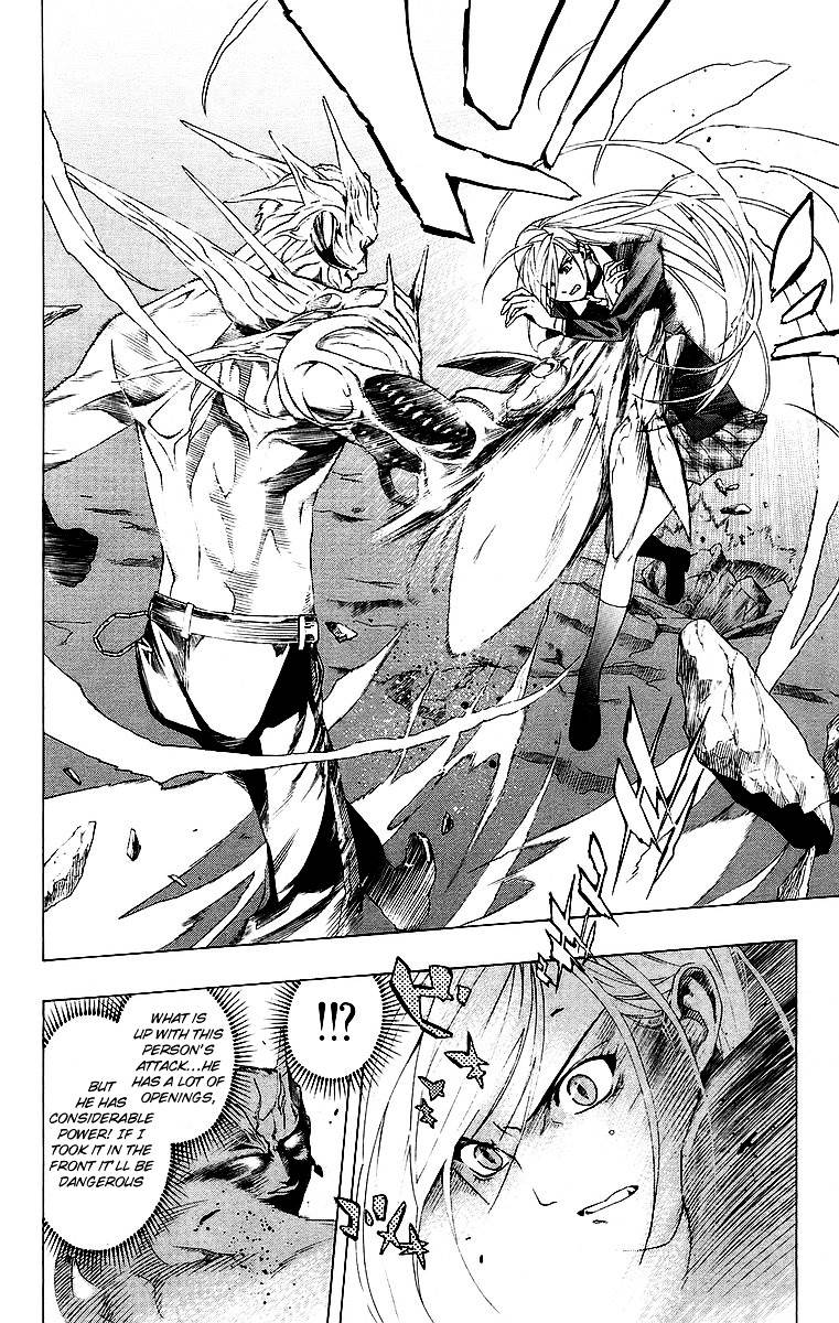 Rosario To Vampire Chapter 22 - Page 9