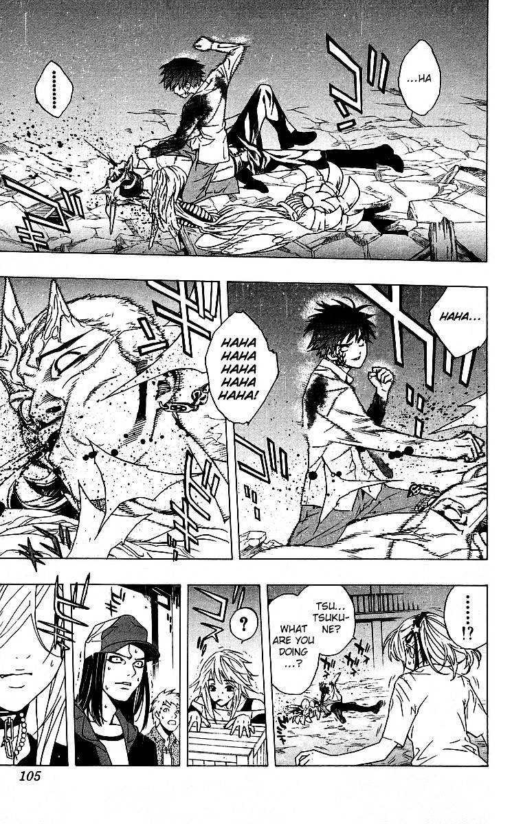 Rosario To Vampire Chapter 23 - Page 11