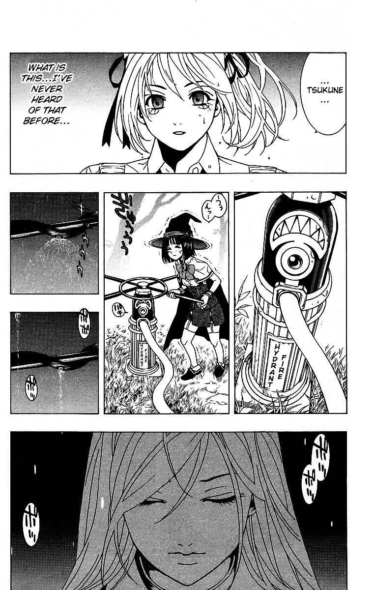 Rosario To Vampire Chapter 23 - Page 15