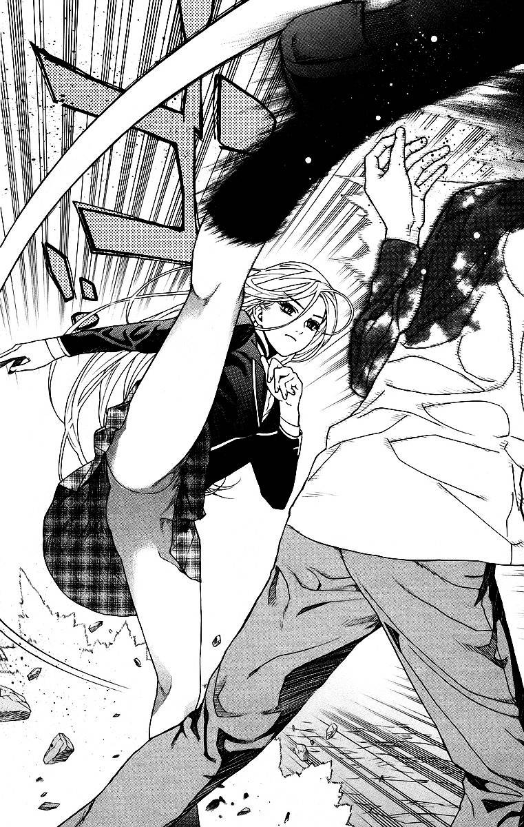 Rosario To Vampire Chapter 23 - Page 18