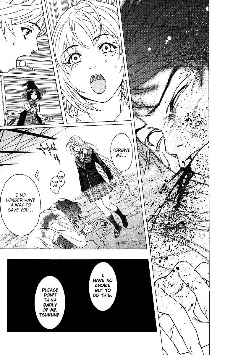 Rosario To Vampire Chapter 23 - Page 19