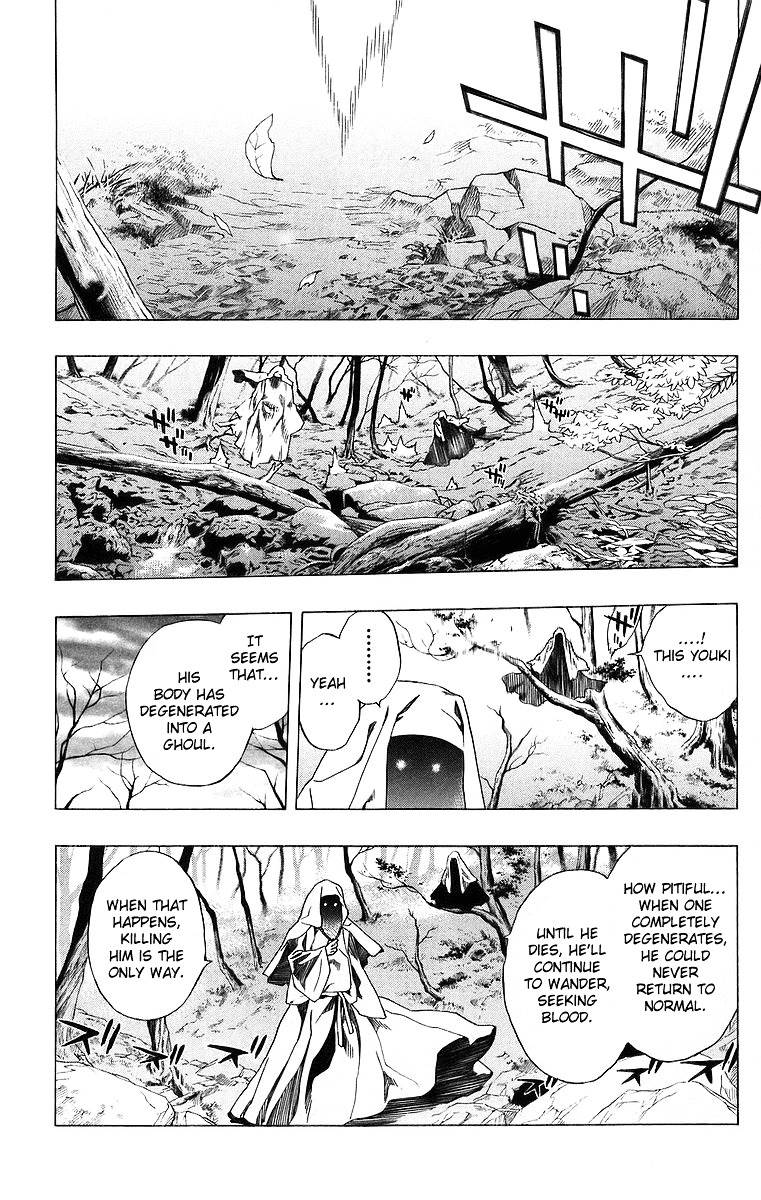 Rosario To Vampire Chapter 23 - Page 20