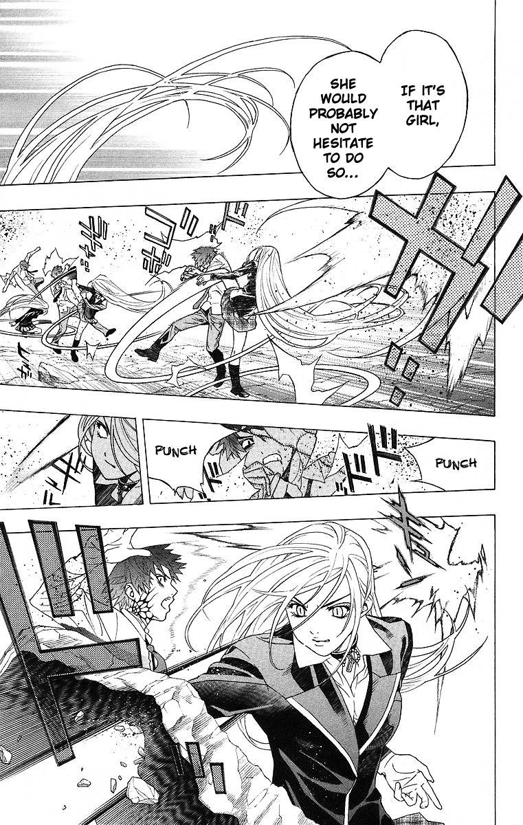 Rosario To Vampire Chapter 23 - Page 21