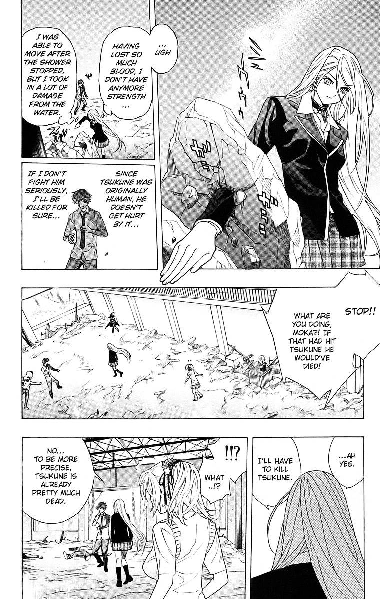 Rosario To Vampire Chapter 23 - Page 22