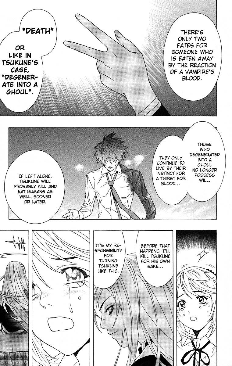 Rosario To Vampire Chapter 23 - Page 23