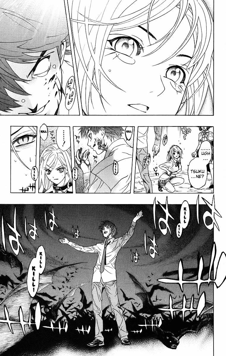 Rosario To Vampire Chapter 23 - Page 27