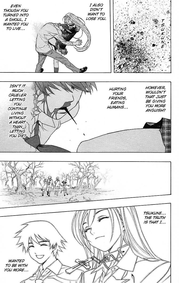 Rosario To Vampire Chapter 23 - Page 31