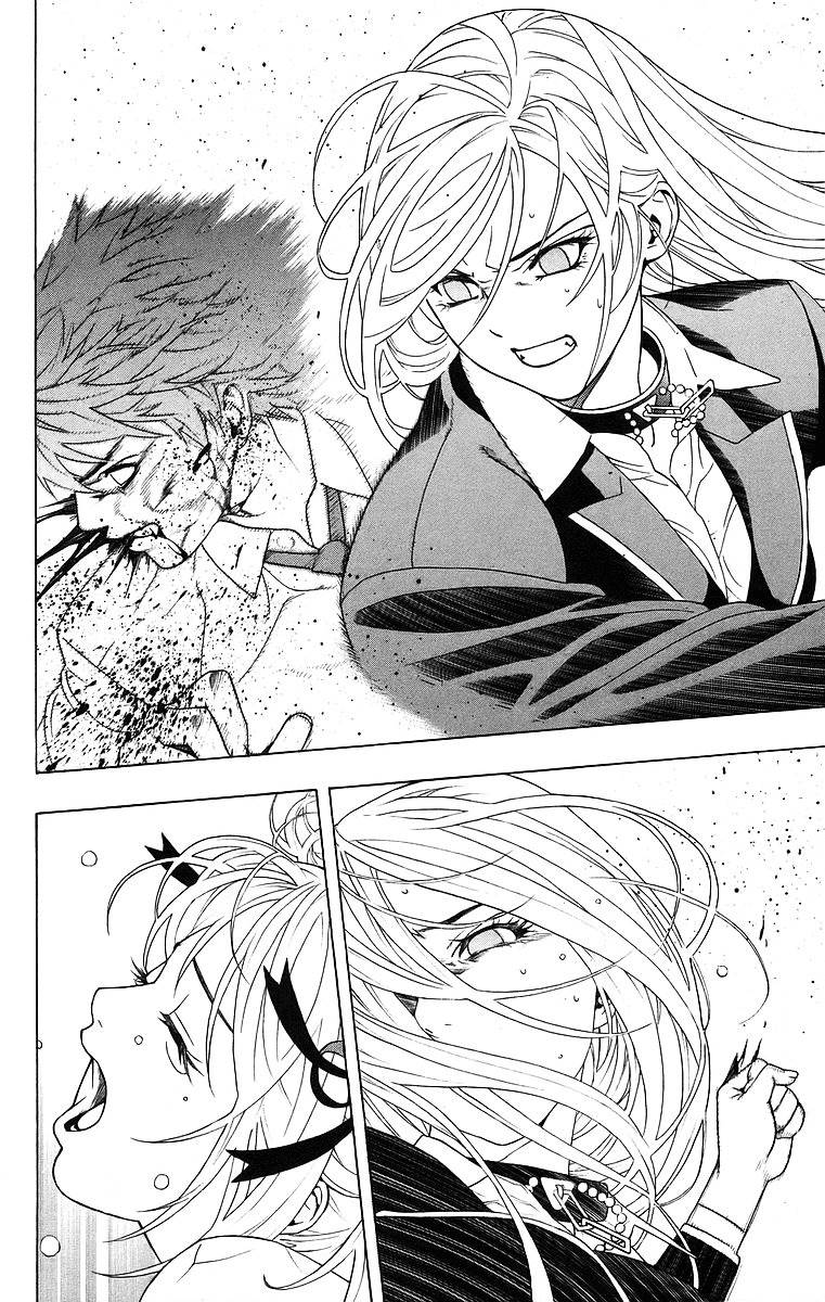 Rosario To Vampire Chapter 23 - Page 32