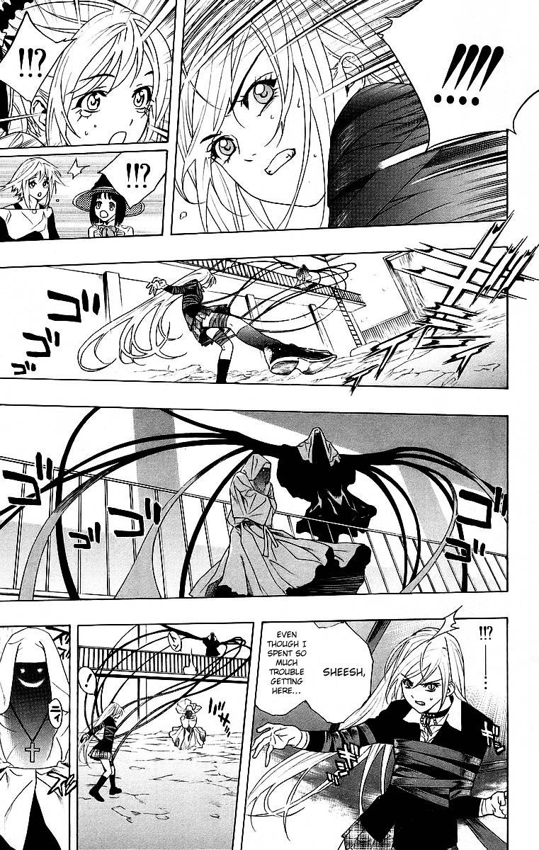 Rosario To Vampire Chapter 23 - Page 35