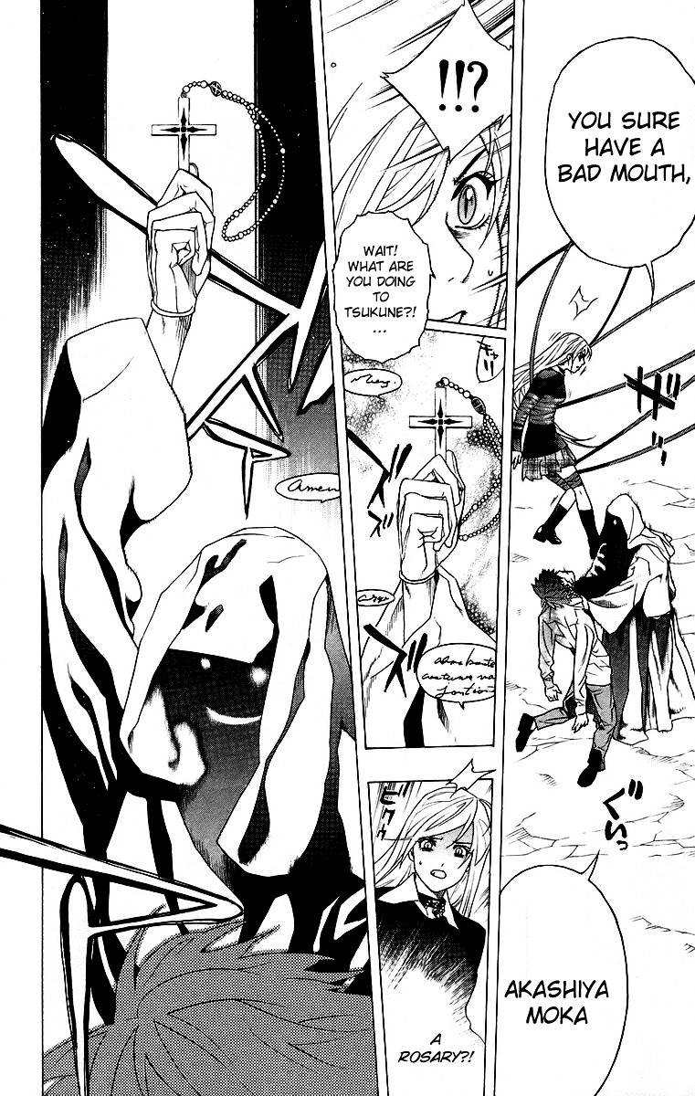 Rosario To Vampire Chapter 23 - Page 36