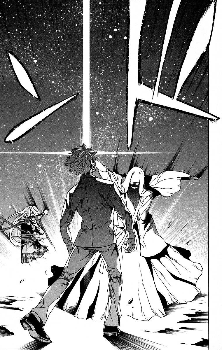 Rosario To Vampire Chapter 23 - Page 37